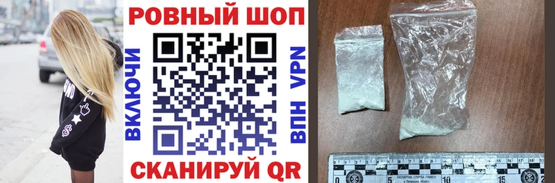 Как найти наркотики Саров блэк спрут tor  Каннабис  Метамфетамин  ГАШ  Мефедрон  Alpha PVP  Cocaine 