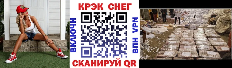 Кокаин 98%  Саров 