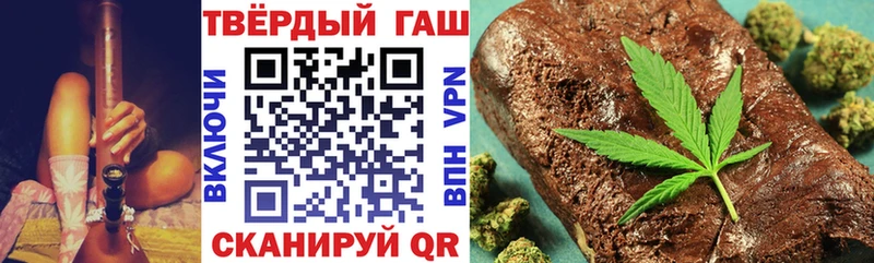 ГАШ AMNESIA HAZE  Саров 