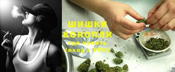 a pvp Бугульма