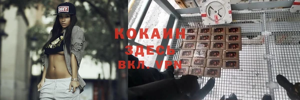 a pvp Бугульма