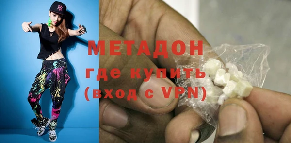 a pvp Бугульма