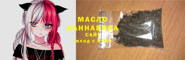a pvp Бугульма