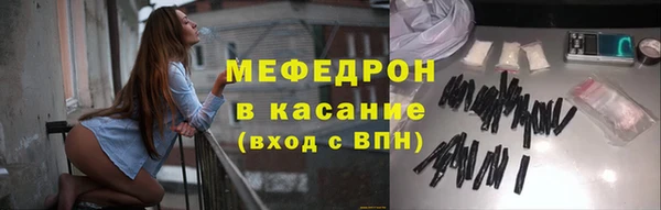 a pvp Бугульма