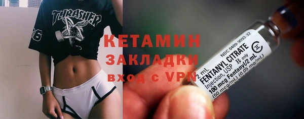 a pvp Бугульма
