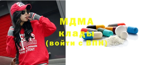 a pvp Бугульма