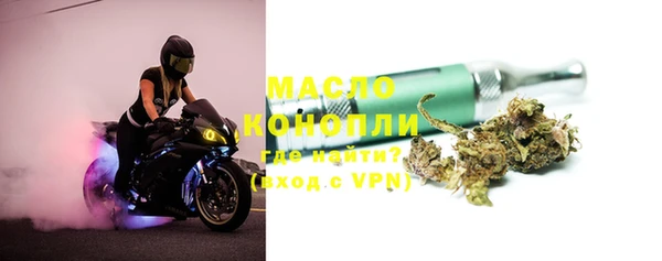 a pvp Бугульма