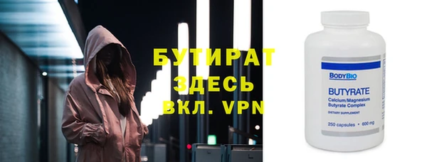 a pvp Бугульма