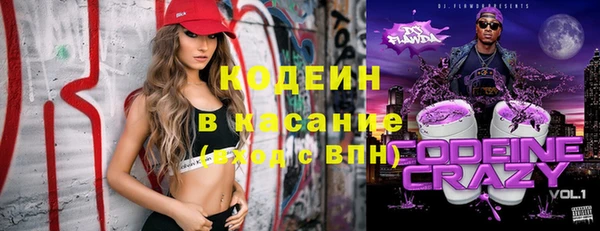 a pvp Бугульма