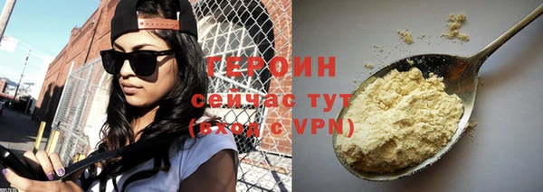 a pvp Бугульма