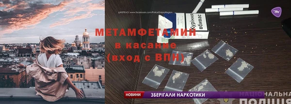 a pvp Бугульма