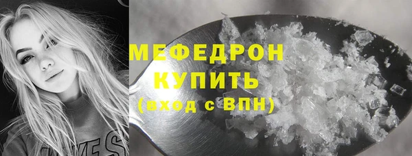 a pvp Бугульма