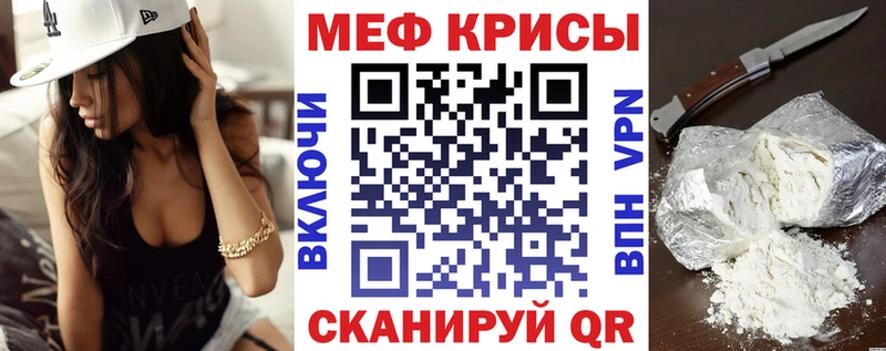 магазин продажи наркотиков  ОМГ ОМГ зеркало  МЯУ-МЯУ мука  Саров 