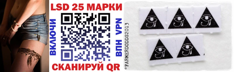 наркотики  даркнет как зайти  Марки N-bome 1,5мг  Саров 