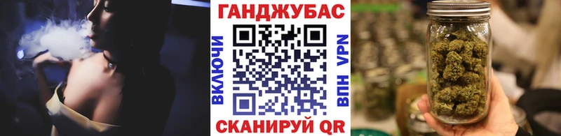 Бошки Шишки VHQ  цена наркотик  ОМГ ОМГ ТОР  Саров 